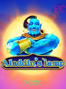 Tudo o Que Você Precisa Saber Sobre Aladdinslamp: O Jogo Mais Empolgante do Ano