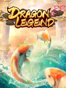 Explorando o Fascinante Mundo de DragonLegend: O Jogo Que Está Transformando o Universo Game