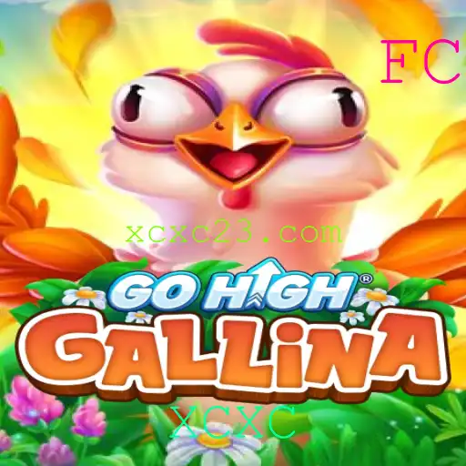 Descubra o Fascinante Mundo de GoHighGallina: Regras e Introdução ao Jogo