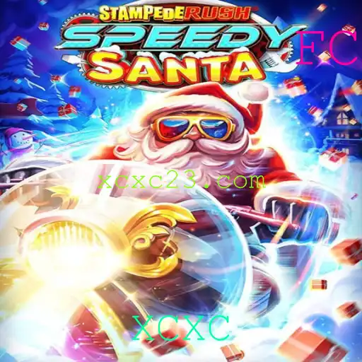 Descubra StempedeRushSpeedy: O Novo Fenômeno dos Jogos