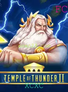 Descubra TempleofThunderII: A Nova Aventura de XCXC
